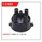 1PR TA518002 - TAMPA DISTRIBUIDOR CORSA 1.0/4L 94/96 MT LUCAS - MARFLEX (EMB. COM 01 PECA - VALOR UNITARIO) - PC