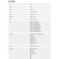 RP-0075 - REPARO PLANETARIA COROLLA, HILUX, F250, LINEA, PUNTO, STRADA, SPRINTEER (EMB. COM 01 PECA - VALOR UNITARIO) - PC RP-0075 - REPARO PLANETARIA COROLLA, HILUX, F250, LINEA, PUNTO, STRADA, SPRINTEER (EMB. COM 01 PECA - VALOR UNITARIO) - PC