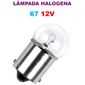 ISO17L67 12V 5W - LAMPADA HALOGENA 67 12V 5W (EMB. COM 10 PECAS - VALOR UNITARIO) - PC
