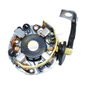 UF-1.137/4 12V - PORTA ESCOVA PARTIDA 12V FORD FIESTA/ KA/ ESCOSPORT/COURIER FUSION - PC