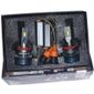 ISO14LFM7 H11 12V - KIT LAMPADA LED M7 H11 12V 45W 6500K - SUPER CAMBUS - CHIP CSP (EMB. COM 02 PCS - VALOR DO PAR) - KIT