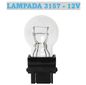 ISO14LX3157 BC 12V - LAMPADA HALOGENA T25 3157 12V 27/7W BRANCA 2 POLOS (EMB. COM 10 PECAS - VALOR UNITARIO) - PC