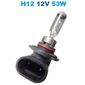 ISO14LXH12 12V - LAMPADA HALOGENA H12 12V 53W BRANCA FAROL HONDA/ HYUNDAI/ JAC / JEEP (EMB. COM 01 PECA - VALOR UNITARIO) - PC ISO14LXH12 12V - LAMPADA HALOGENA H12 12V 53W BRANCA FAROL HONDA/ HYUNDAI/ JAC / JEEP (EMB. COM 01 PECA - VALOR UNITARIO) - PC