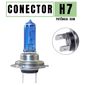ISO14LXH7 SP BCA 12V - LAMPADA HALOGENA H7 55W 12V SUPER BRANCA - BLISTER (EMB. COM 02 PECAS - VALOR DO PAR) - PR ISO14LXH7 SP BCA 12V - LAMPADA HALOGENA H7 55W 12V SUPER BRANCA - BLISTER (EMB. COM 02 PECAS - VALOR DO PAR) - PR