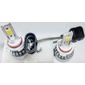 ISO14LFV10 HB4 12V - KIT LAMPADA LED HB4-9006 12V 30W- 20000LM - 6500K (EMB. COM 02 PC- VALOR DO PAR) - KIT ISO14LFV10 HB4 12V - KIT LAMPADA LED HB4-9006 12V 30W- 20000LM - 6500K (EMB. COM 02 PC- VALOR DO PAR) - KIT