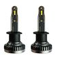 ISO14LFR8 H1 12V - KIT LAMPADA LED R8 H1 12V 42W 30000LM 6500K (EMB. COM 02 PCS - VALOR DO PAR) - KIT ISO14LFR8 H1 12V - KIT LAMPADA LED R8 H1 12V 42W 30000LM 6500K (EMB. COM 02 PCS - VALOR DO PAR) - KIT