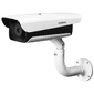 CAMERA VIDEO IP BULLET VIP 7250 LPR IA FT G2