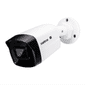CAMERA BULLET VIPC 1230 B G2, 2MP (FULL HD), LENTE FIXA 2.8 MM, IP67, H.265+, PO