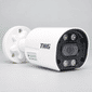 CAMERA BULLET IP WI-FI TWG TW-9520 DUAL LIGHT IP66 Câmera bullet IP Wi-Fi TWG TW-9520, vista de estúdio