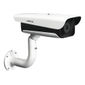 CAMERA DE VIDEO IP VIP 7260 B LPR IA FT G2 A AL BC 1080P 5X 25IR IP67