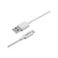 CABO USB LIGHTNING 1.2M PVC BRANCO EUAL12PB CABO USB LIGHTNING 1.2M PVC BRANCO EUAL12PB