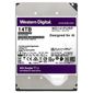 DISCO RIGIDO WD PURPLE 14TB - WD141PURP