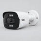CAMERA BULLET IP POE TWG TW-6611 AR 4MP DUAL LIGHT IP66 Câmera bullet IP PoE TWG TW-6611 AR, vista de estúdio