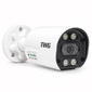 CAMERA BULLET IP WI-FI TWG TW-9520 DUAL LIGHT IP66 Câmera bullet IP Wi-Fi TWG TW-9520 em fundo branco