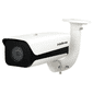 CAMERA VIDEO IP BULLET VIP 7250 LPR IA FT G2