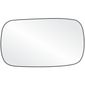 Lente Retrovisor Direito Fiat Palio Strada Siena 1996 A 2000 Uno 1995 A 2004