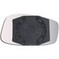 Lente Retrovisor Direito Fiat Stilo 2003 A 2007 Idea 2005 A 2010