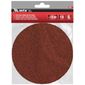 Conjunto Discos Lixa Com Velcro 5" (125mm) Grão 36 MTX 10pçs Conjunto Discos Lixa Com Velcro 5" (125mm) Grão 36 MTX 10pçs