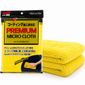 Toalha de Microfibra Premium Ultramacia 50x30cm Soft99
