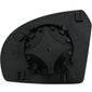 Lente Retrovisor Direito Ford Fiesta 2003/2009 Ka 2008/2014