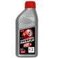 Liquido Freio Paraflu Dot 4 500Ml Liquido Freio Paraflu Dot 4 500Ml