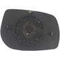 Lente Retrovisor Esquerdo Toyota Etios 2012 A 2014