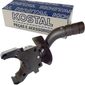 Chave Limpador Parabrisa Gol Voyage Saveiro G5 G6 5U0953503A