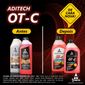 Aditivo Radiador Concentrado TIRRENO Laranja 1 Litro Orgânico