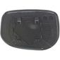 Lente Retrovisor Direito Honda Fit 2010 A 2014