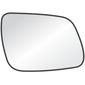 Lente Retrovisor Direito Mitsubishi Lancer