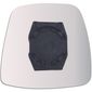 Lente Retrovisor Superior Esquerdo Bongo K2500 2004 Em Diante