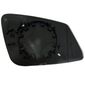 Lente Retrovisor Esquerdo BMW X1 Após 2016 Asférico Térmico