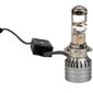 Kit Lâmpadas Mega Led Code Projector Horus H18 H7 12V 4300K