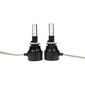 Kit 2 Lâmpadas Super Led Code 12V CSP 6000K 880 881
