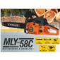 Motosserra a Gasolina Lynus 58cc 2T