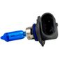 Lâmpada Super Branca 12V 60W 9005 (HB3) Lâmpada Super Branca 12V 60W 9005 (HB3)