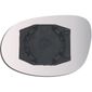 Lente Retrovisor Direito Fiat Bravo 2010 A 2016 SB234