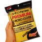 Toalha de Microfibra Premium Ultramacia 50x30cm Soft99