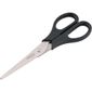 Tesoura Uso Geral Reta 17cm TR017 Vonder 3085210900