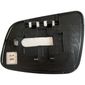 Lente Retrovisor Direito Mitsubishi Lancer