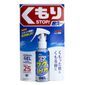 Antiembaçante Gel 80ml Soft99