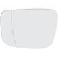 Lente Retrovisor Esquerdo Volvo XC60 (Asférico/Térmico)