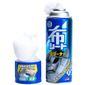 Mousse Limpa Tecido Desodoriza Soft99 420ml Estofado Carpete