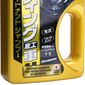 Shampoo Automotivo Extra Gold Soft99 750ml Carro Vitrificado