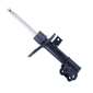 Amortecedor Hyundai Sonata 11/15 Dianteiro  Esquerdo