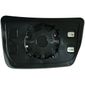 Lente Inferior Retrovisor Lado Esquerdo Iveco Daily