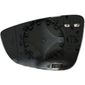 Lente Retrovisor Direito VW Jetta 2011 A 2017 (Térmico/Asférico)