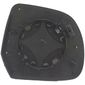 Lente Retrovisor Esquerdo Nissan March 2011 a 2021 Versa 2012 a 2014