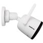 Câmera Externa Wi-Fi Full HD - iM5 SC Câmera Externa Wi-Fi Full HD - iM5 SC