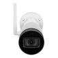 Câmera Bullet IP Wi-Fi - VIP 1230 W Câmera Bullet IP Wi-Fi - VIP 1230 W